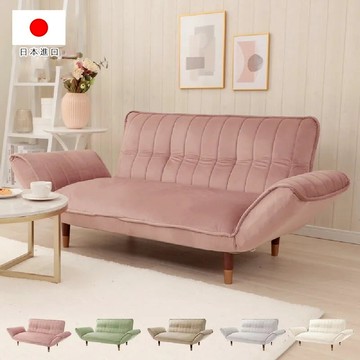 【CELLUTANE】雙人沙發 A01 加長型(2P) 絲絨绗縫布料 日本製 滿額贈 獨立筒彈簧 日製調節器