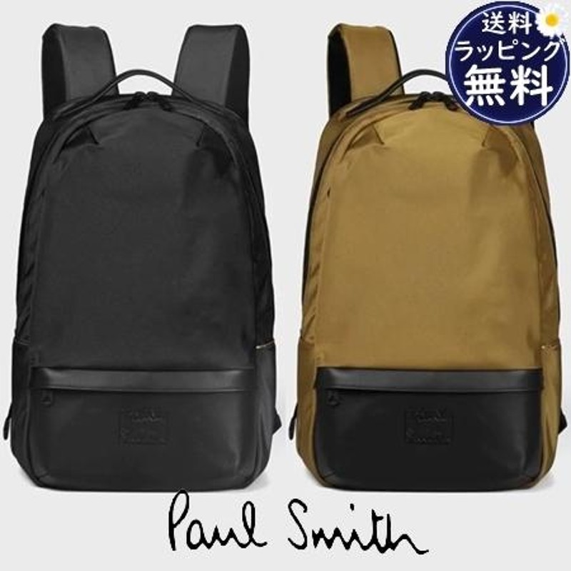 ポールスミス Paul Smith リュック アーバンコミューター バックパック