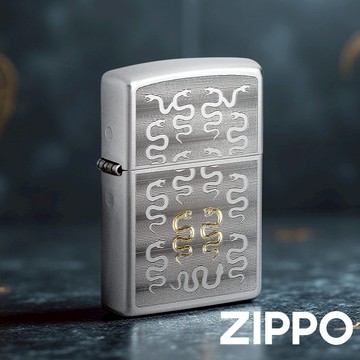 ZIPPO 2025年雙色蛇紋設計 霧銀拉絲 金屬光澤 蛇紋圖騰 細膩雕刻 終身保修 46810
