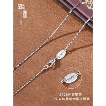 銀密碼925純銀竹節節高升項鏈潮流男女純銀竹節古巴項鏈時尚鏈子