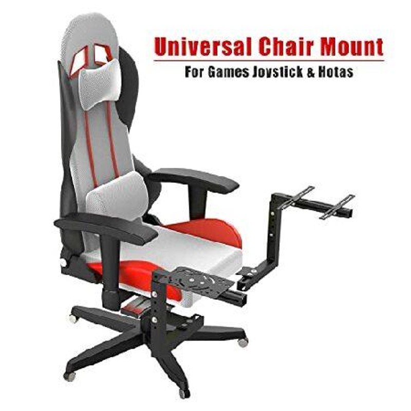 EG STARTS Universal Games Chair Mount for Flight Sim Game Joystick Throttle  Hotas Systems Compatible with Logitech X56， X52， X52 Pro， Thrustmaster T-F  大人気新品