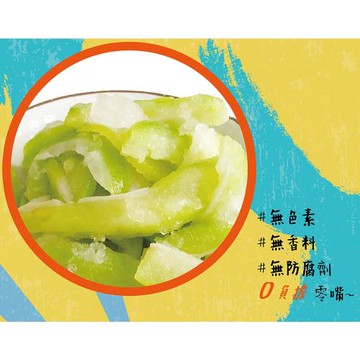 百年枝仔冰城 古早生酸仔 芒果青 x 1入