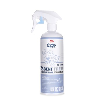 CASTLE 寵物除臭淨化噴霧 清新無香 500ml｜無香家用型 低敏植萃 寵物除味清新噴霧 快速中和尿味