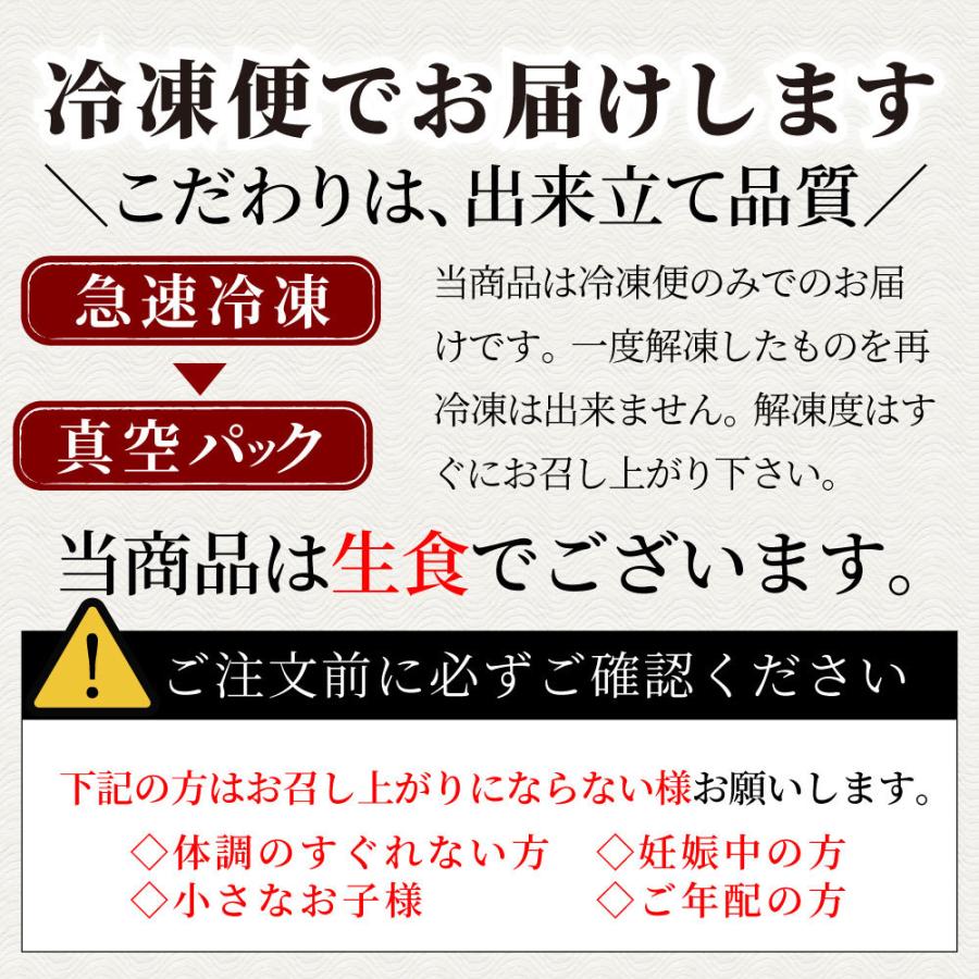 たたき 鶏 タタキ 国産 オリーブ地鶏 鶏むね 3枚 朝びき新鮮 刺身 鶏刺し おつまみ 讃岐コーチン 冷凍送料無料