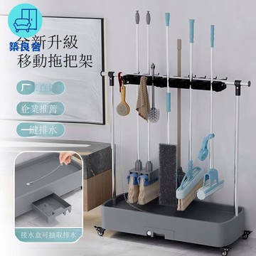 可開發票 免運 陽臺移動式拖把架 不銹鋼收納掛架 置物架 商用落地拖布架子  工廠現貨直銷 售後保障 店長推薦 5Z12230