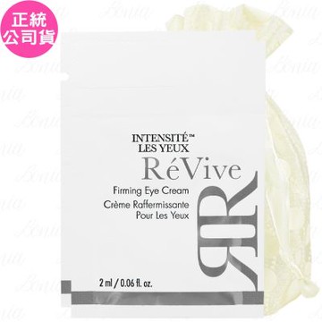 ReVive 極緻抗皺眼霜(2ml)*2旅行袋組(公司貨)