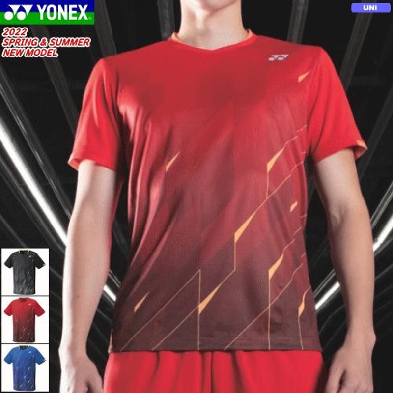 YONEX ヨネックス ゲームシャツ(フィットスタイル)ユニホーム