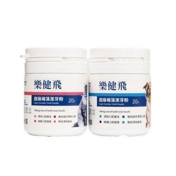 L.C.F 樂健飛 超級褐藻潔牙粉（毛小孩專用牙齒保健 犬用／貓用）20g