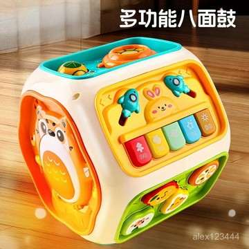 🌟全臺灣最低價🌟嬰兒手拍鼓六麵體八兒童益智0-1嵗6個月12寶寶早敎拍拍鼓音樂玩具