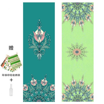 印花瑜伽鋪巾速干吸汗防滑健身墊鋪毯墊巾柔軟墊巾