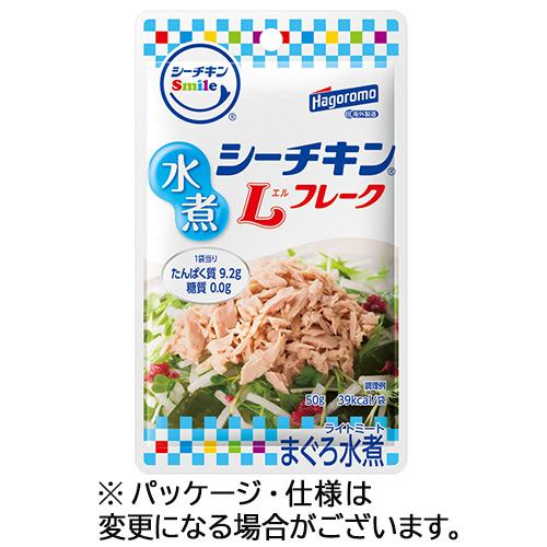 はごろもフーズ　シーチキンＳｍｉｌｅ　水煮Ｌフレーク　５０ｇ／袋　１セット（１２袋）