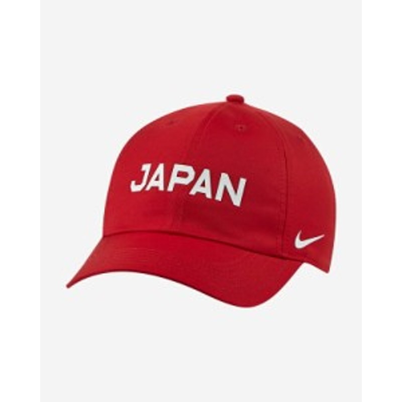 キッズ ジュニア 男の子 女の子 21 夏 新作 夏新作 サマー Ss キャップ 帽子 人気 流行 定番 Nike Db5085 657 ナイキ ヘリテージ86 ア 通販 Lineポイント最大1 0 Get Lineショッピング