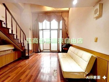 雙捷運5分鐘建國高架便利樓中樓｜台北市中山區長春路