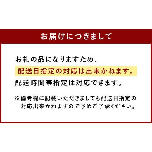 ふるさと納税 福岡県 太宰府市 うちのめんたい5個セット 明太子 めんたいこ 150g×5個 750g