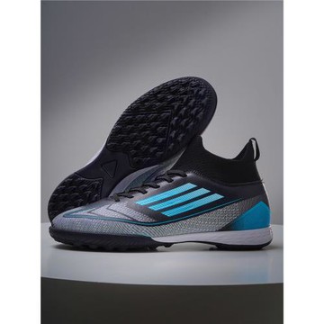 振足F50聯名限定配色青草綠足球鞋男碎釘ag短釘tf長釘女兒童學生