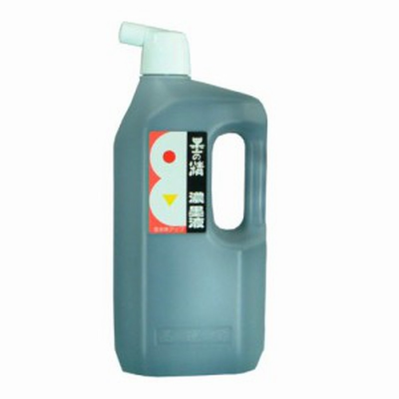 書道用墨 墨運堂 墨の精濃墨液 2.0 L （12215） 書道用品 書道用具 液体墨 書道液 墨汁 練習用 学童用 通販  LINEポイント最大10.0%GET | LINEショッピング