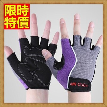 健身手套運動手套半指護腕手套-戶外騎行舉重啞鈴訓練男女騎行手套2色69v37【獨家進口】【米蘭精品】