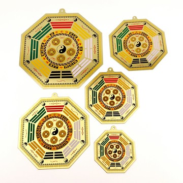 【開運小物】五帝彩銅八卦 鎮宅 風水 避邪 化煞 掛件