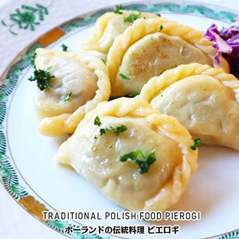 ポーランドの伝統料理ピエロギ お肉16個入り Authentic Meat Pierogi420g