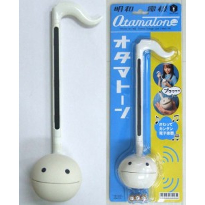 オタマトーン （ホワイト） さわってカンタン電子楽器 - その他