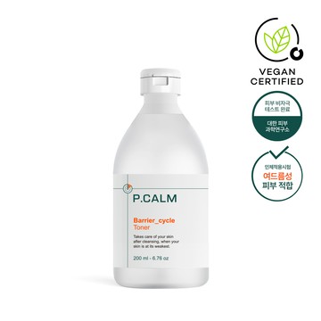 P. CALM Barrier Cycle Toner 200mL