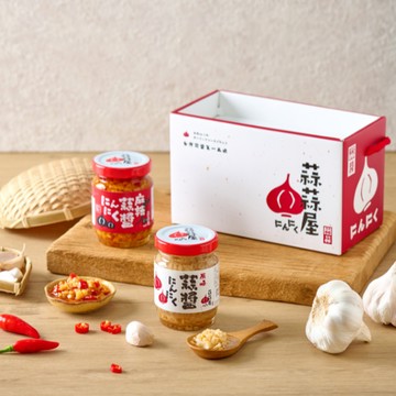 蒜蒜屋 蒜醬雙禮盒組(2入禮盒*2)  口味任選 送禮推薦 - 原味蒜醬 2盒