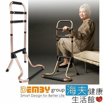 海夫健康生活館 FAMICA 兩段式 可收合 起身扶手 助行器 玫瑰金 AH07