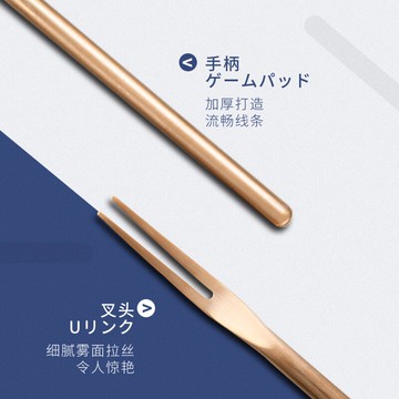 不銹鋼水果叉家用歐式奢華下午茶網紅ins專用叉子水果蛋糕叉子