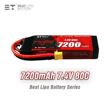 電池 鋰電池BT倍特RC車電7200mah 80C 7.4V/2S/模型車專用電池