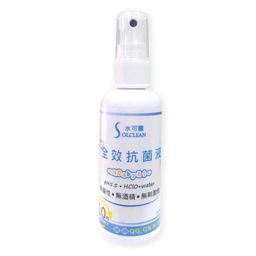 水可靈全效抗菌液100ml