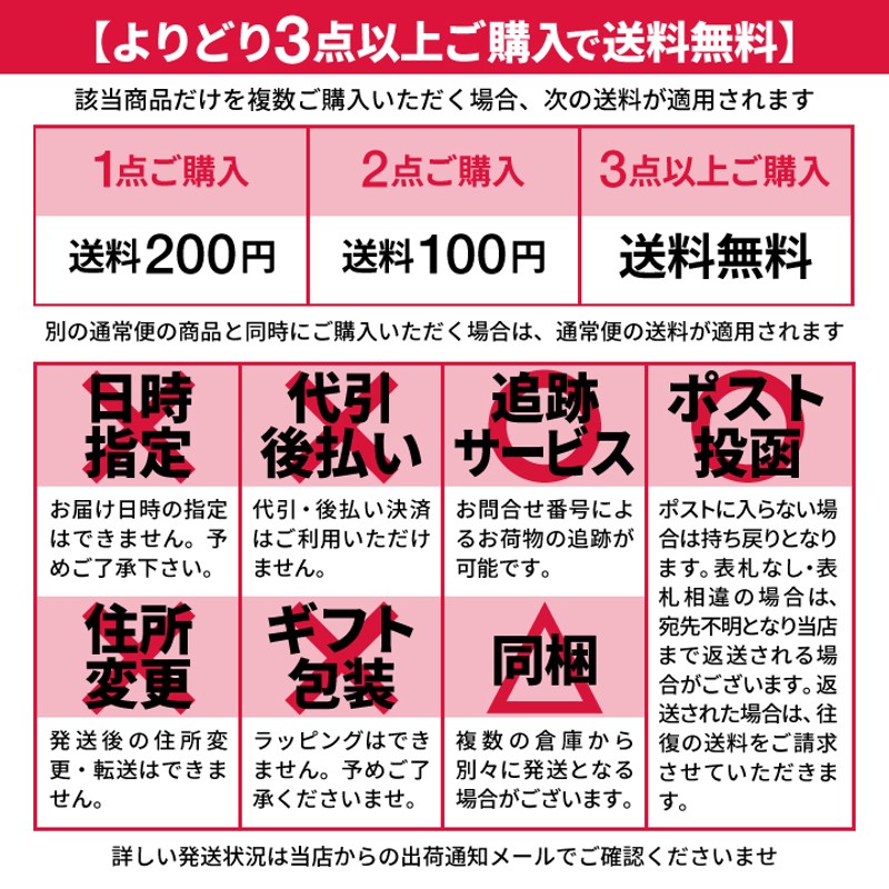 航空自衛隊 車両 オファー ステッカー