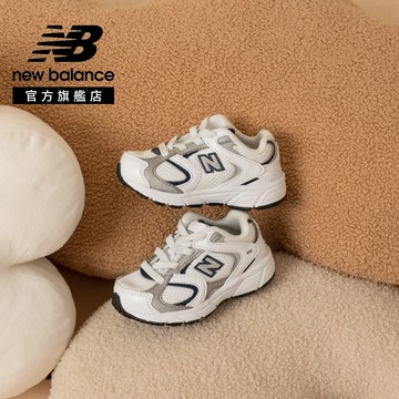 [New Balance]童鞋_中性_白灰色_I4084L7-W楦