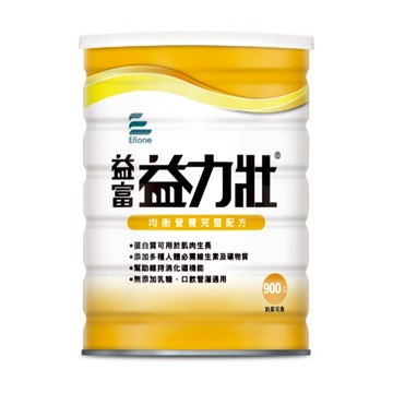 益富 益力壯-均衡營養完整配方 900g/罐