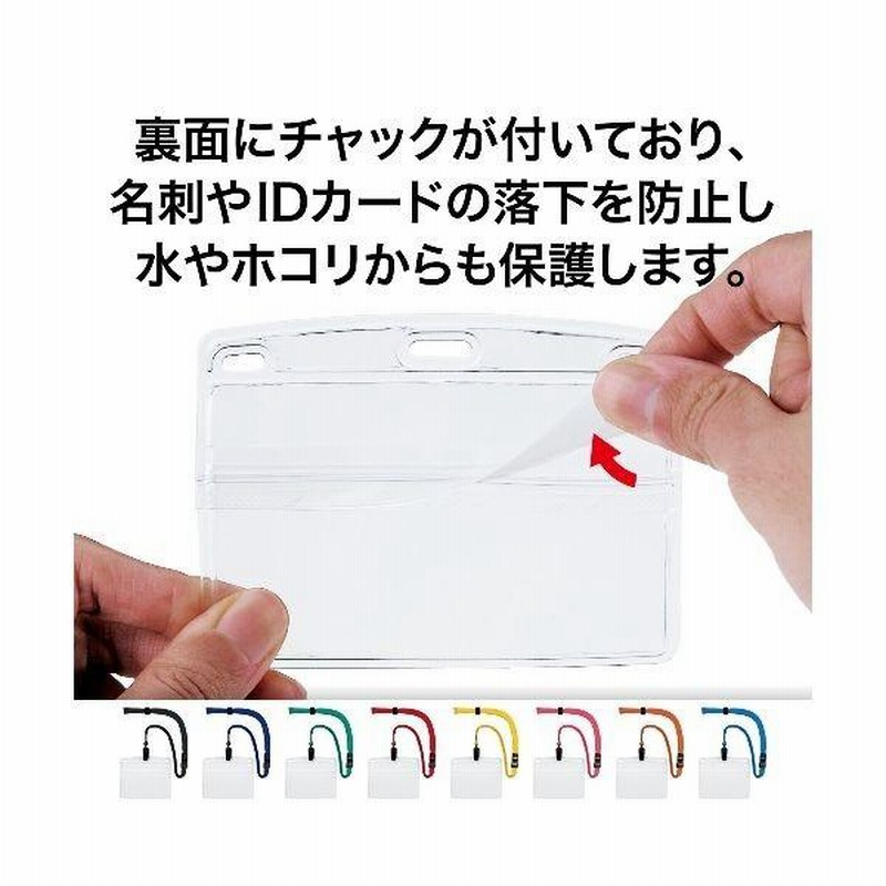 業務用20セット) オープン工業 吊下げ名札クリップ ソフト横特大 NL-21-YE 通販 (まとめ) オープン工業 吊下げ名札クリップ ソフト横特大 NL-21-PK〔×5セット〕
