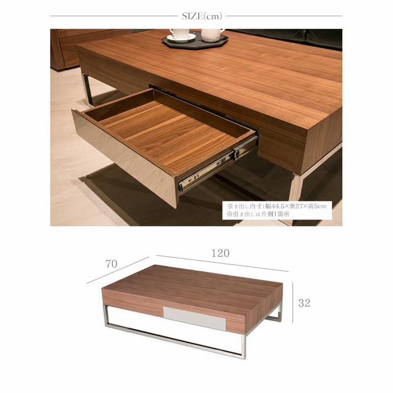 【値下げ中】ボックステーブル◆ローテーブル◆ウォールナット(2502A②) 値下げ中】ボックステーブル◇ローテーブル◇ウォールナット