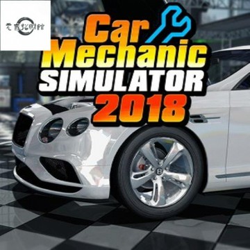 元氣招財 電腦玩 汽車修理工模擬2018 中文版 PC電腦單機遊戲光盤 光碟