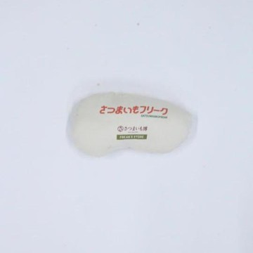 「官方授權」FREAK'S STORE 紅薯坐墊