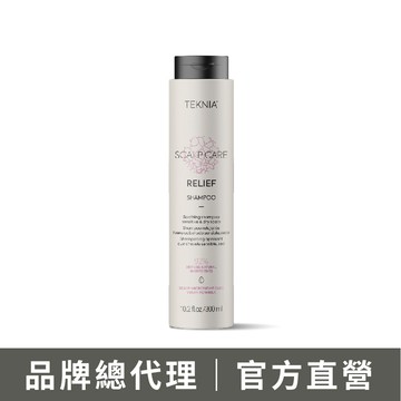 LAKMÉ 萊肯 旦·抗敏洗髮精 適用敏感頭皮