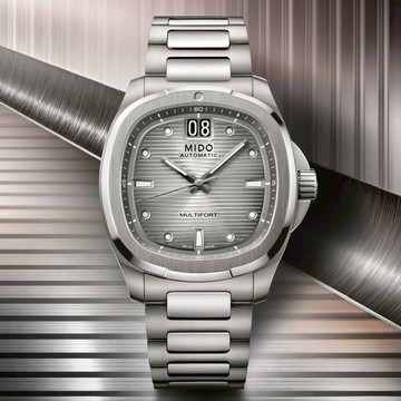 MIDO美度 MULTIFORT 先鋒系列 TV BIG DATE 復古機械腕錶 40mm / M0495264408100