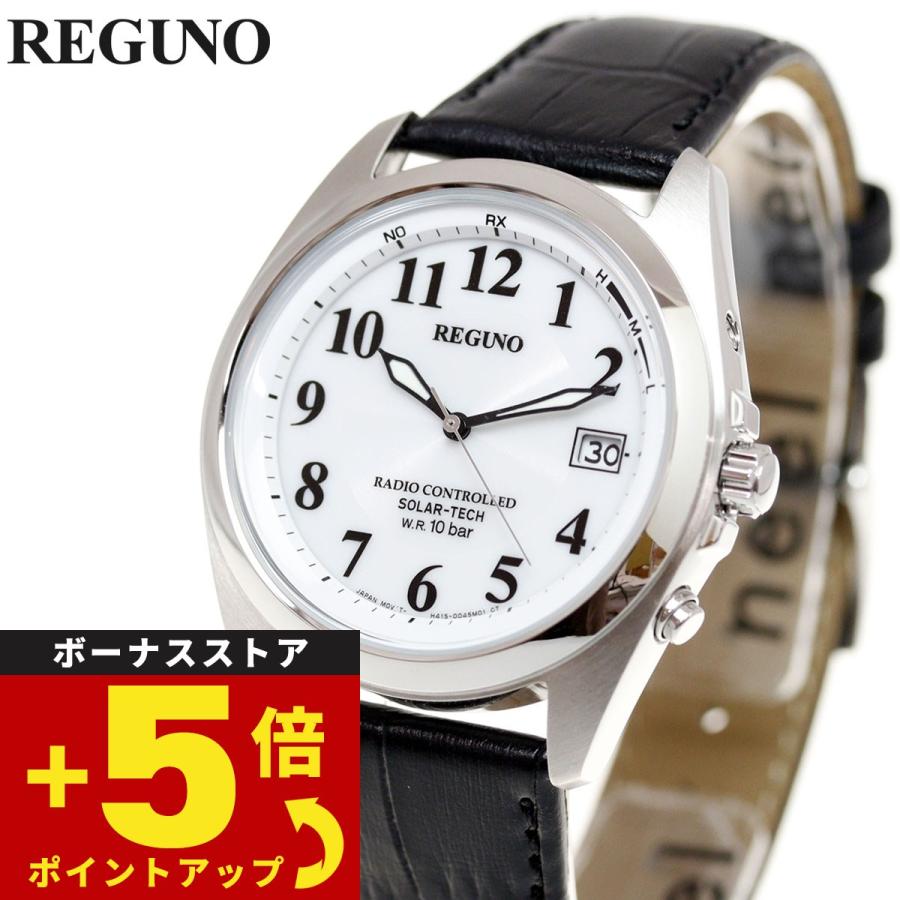 シチズン レグノ ソーラーテック 電波時計 腕時計 メンズ KS3-115-20 スタンダード CITIZEN REGUNO |  LINEブランドカタログ