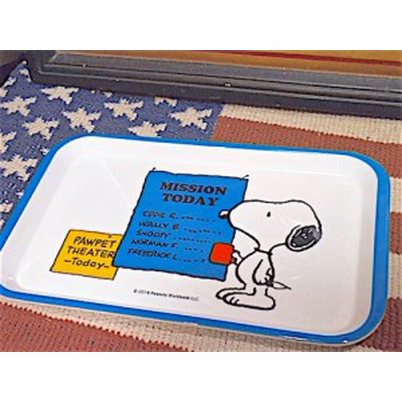 スヌーピー アメリカン雑貨 スヌーピー グッズ メラミントレイ S キッチン お皿 Blue アメリカンキャラクター Snoopy On0137 通販 Lineポイント最大1 0 Get Lineショッピング