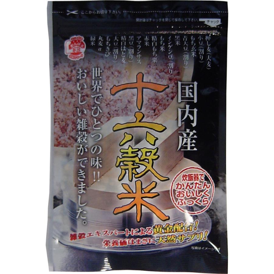 まとめ得 ※国内産　十六穀米　２４０ｇ x [6個]  k