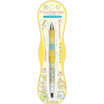 PILOT百樂Dr.Grip 角落生物2019健握筆自動鉛筆&自動原子筆
