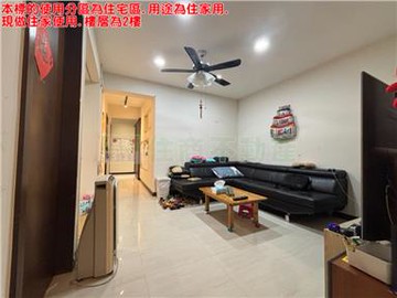 埔墘方正美房二樓｜新北市板橋區三民路二段