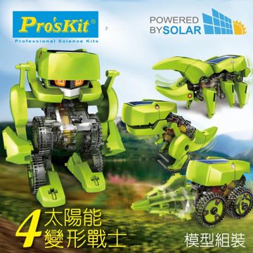 【Pro’sKit 寶工】Pro sKit 寶工科學玩具  GE-617  太陽能四戰士(原廠授權經銷 STEAM創客/教育科學)