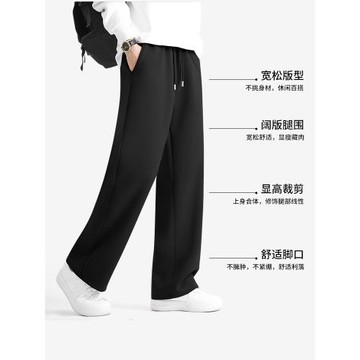 JR真維斯男士褲子2026春秋新款冬季男款衛褲青少年男褲加絨直筒褲