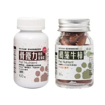 現代百益康-骨優力關節保養錠 60顆-中大犬/褐藻牛樟膠囊 30顆-中大犬