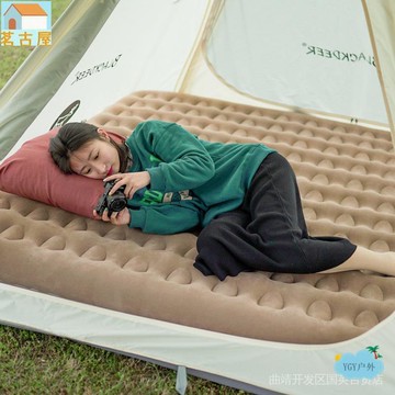 充氣墊 充氣床墊 防潮墊 戶外充氣床家用打地鋪加厚便攜內置充氣泵露營帳篷衝氣床墊