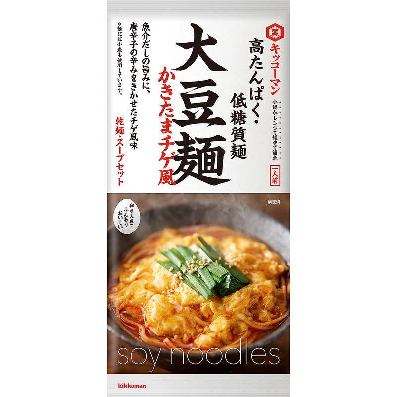 キッコーマン食品 大豆麺 かきたまチゲ風 (乾麺・スープセット 高タンパク 低糖質) 115g×4個