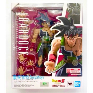 星矢TOY BANDAI 魂商店限定 SHF 七龍珠 巴達克 一夫當關的最終決戰 店有現貨馬上出貨